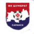 舒姆布拉特萨兰斯克logo